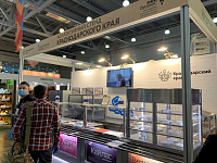 23-ая международная выставка для профессионалов ресторанного бизнеса «PIR EXPO»